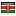 childspaceorganization.org server is located in Kenya